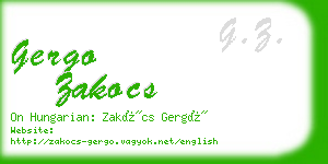 gergo zakocs business card